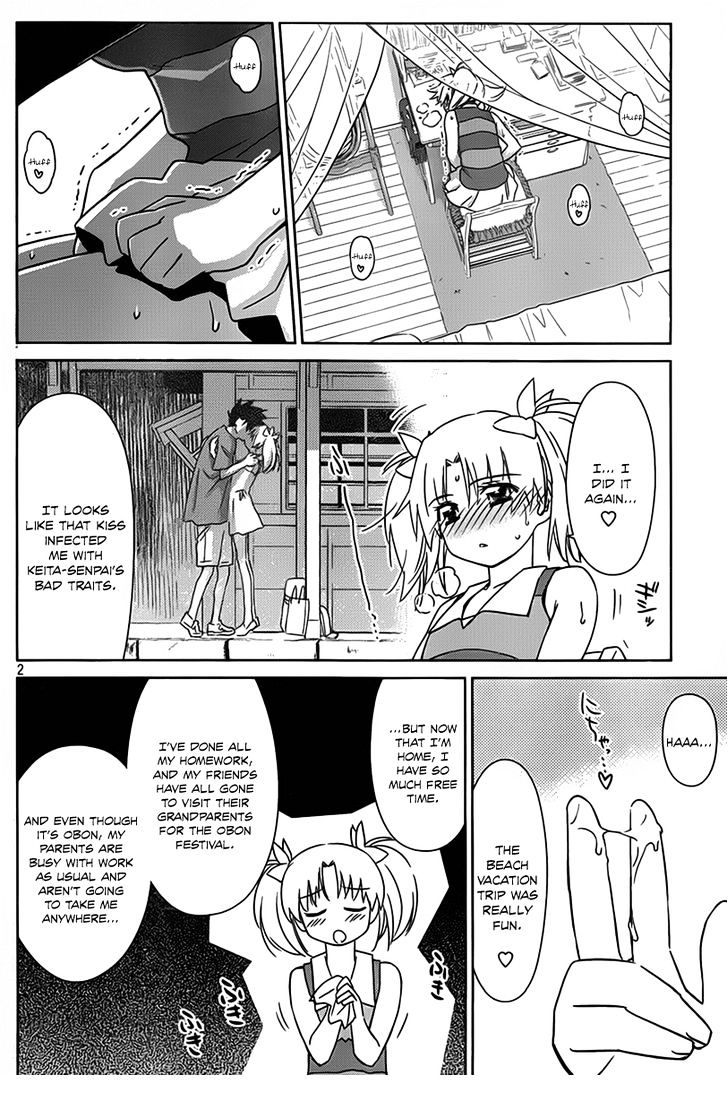 Page 3 of Chapter 53