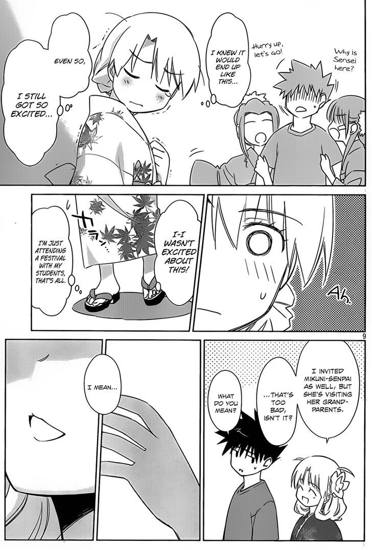 Page 10 of Chapter 53