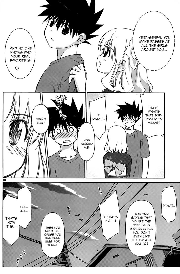 Page 11 of Chapter 53