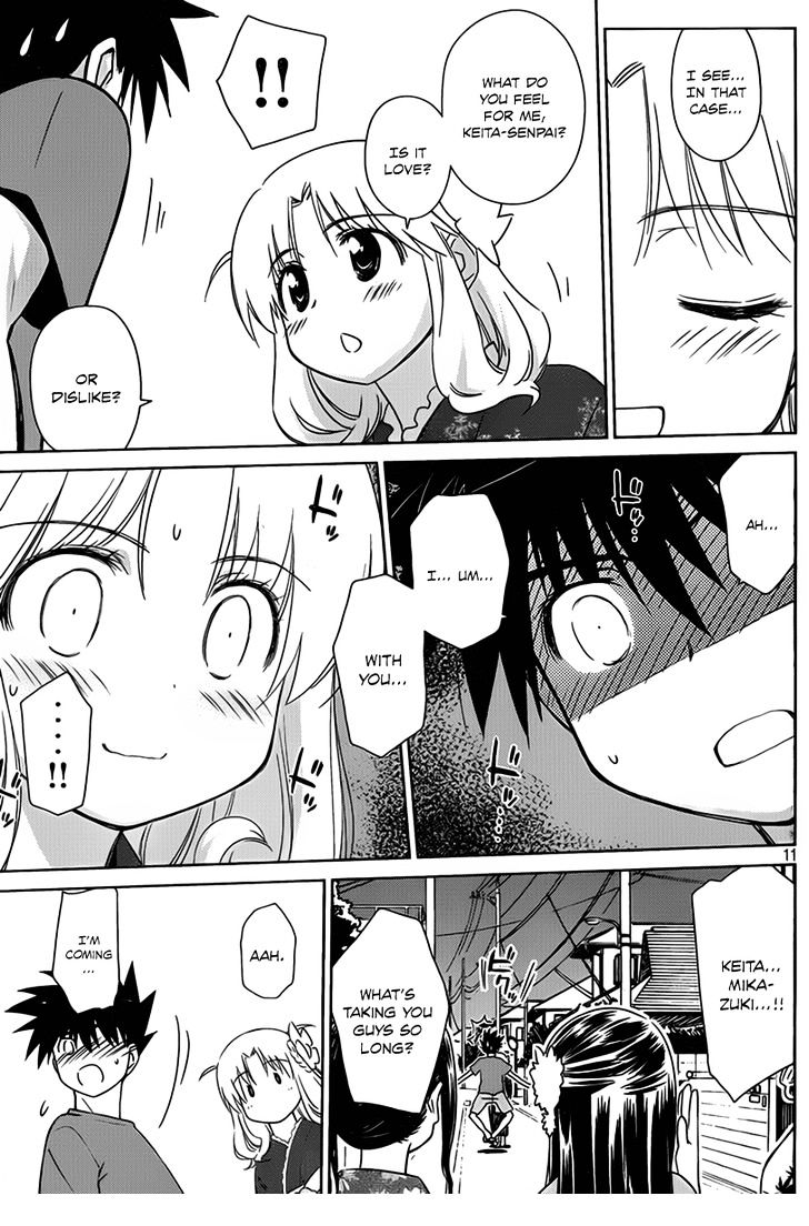 Page 12 of Chapter 53