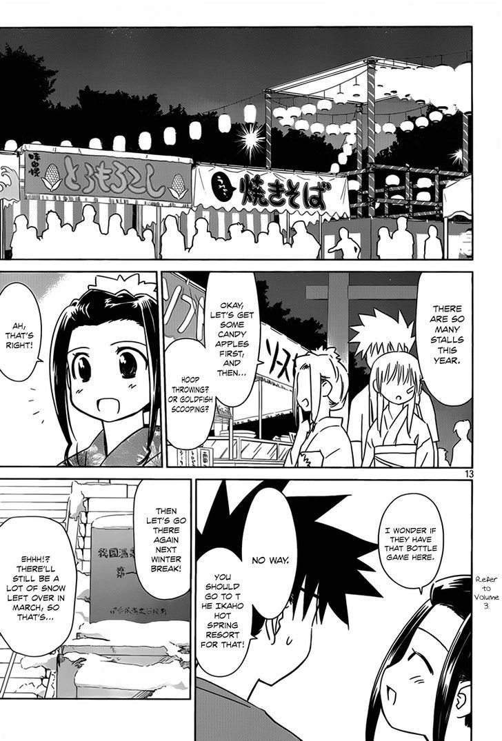 Page 14 of Chapter 53