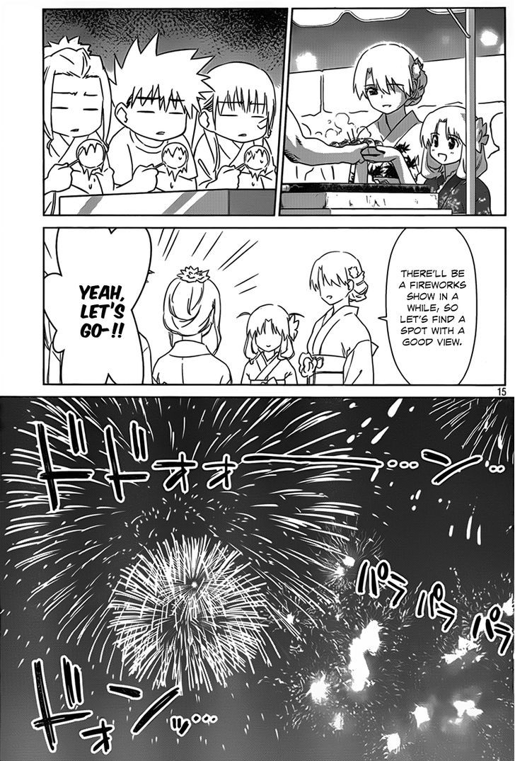 Page 16 of Chapter 53
