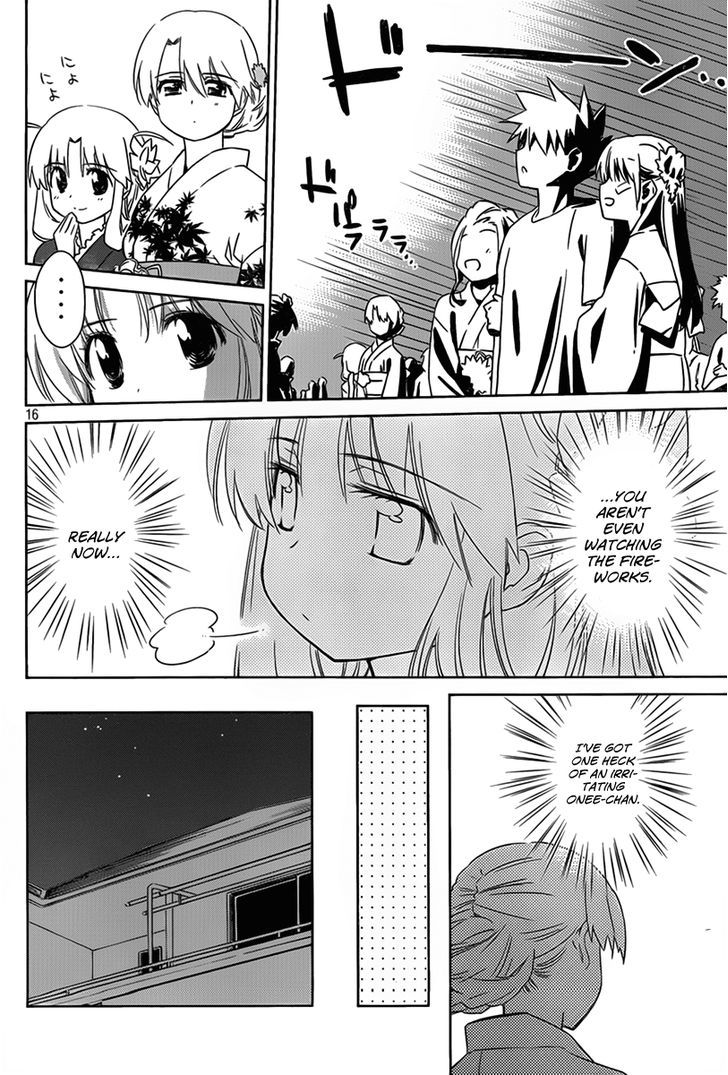 Page 17 of Chapter 53