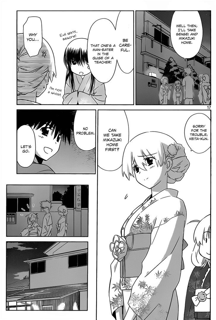 Page 18 of Chapter 53