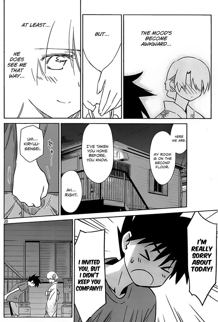 Page 21 of Chapter 53