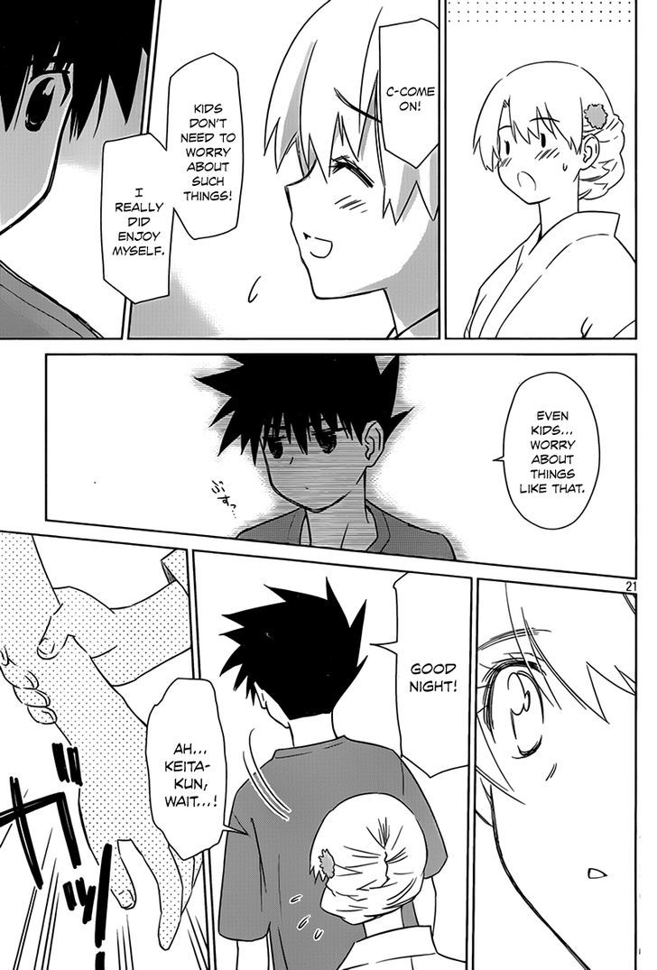 Page 22 of Chapter 53