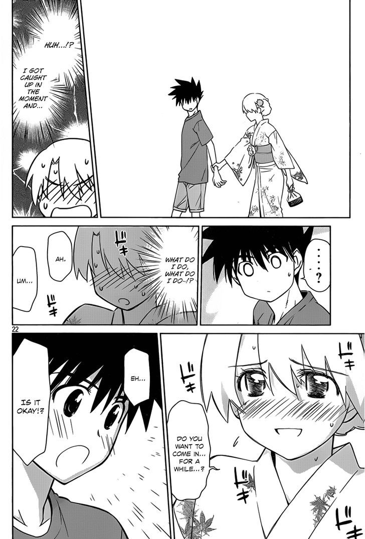Page 23 of Chapter 53