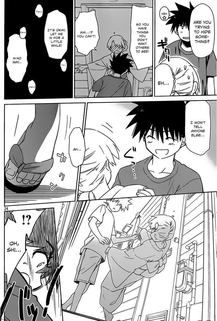 Page 25 of Chapter 53