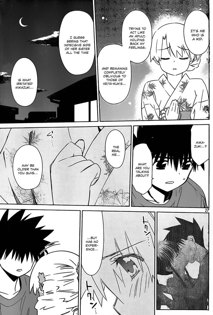 Page 28 of Chapter 53