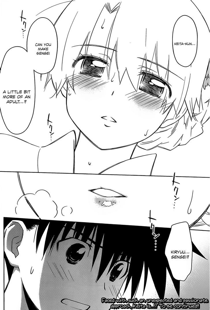 Page 29 of Chapter 53