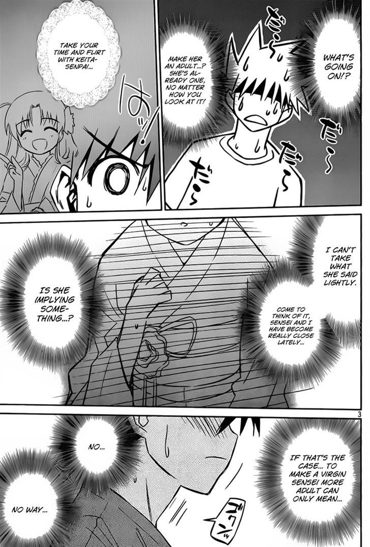 Page 3 of Chapter 54