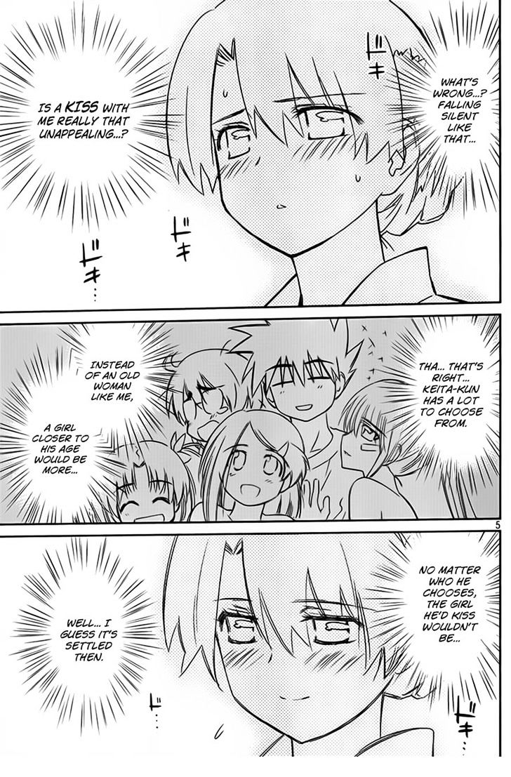 Page 5 of Chapter 54