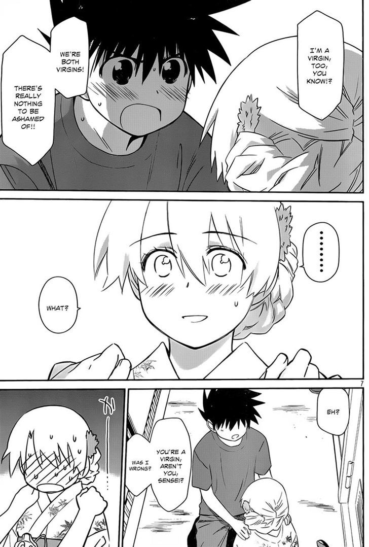 Page 7 of Chapter 54