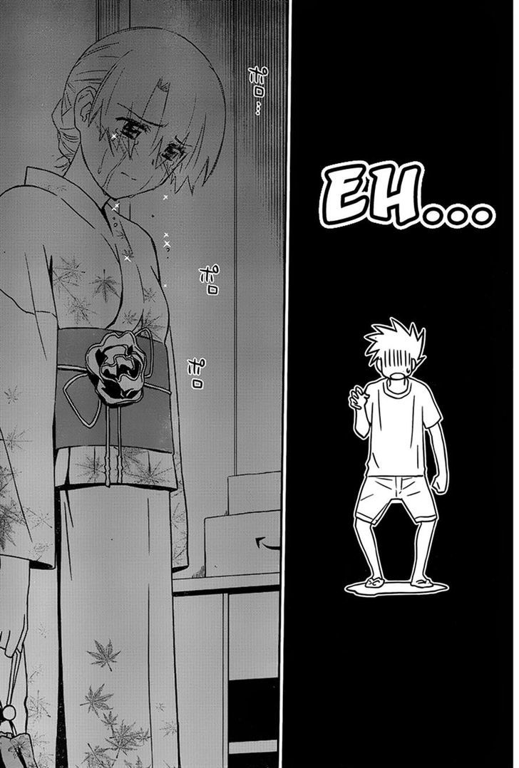 Page 11 of Chapter 54
