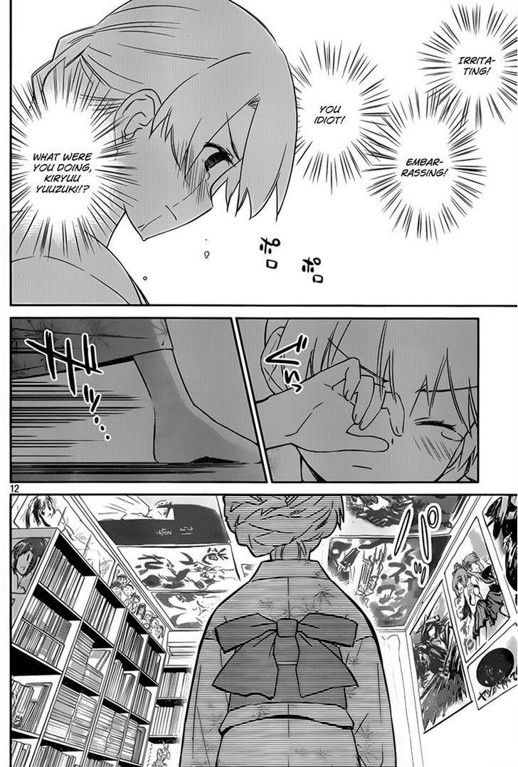 Page 12 of Chapter 54