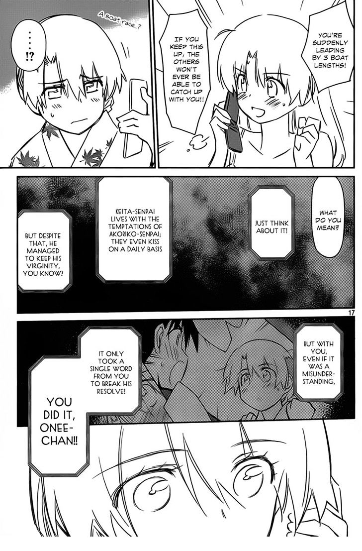 Page 17 of Chapter 54
