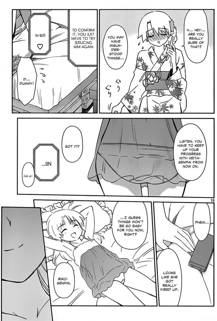 Page 19 of Chapter 54
