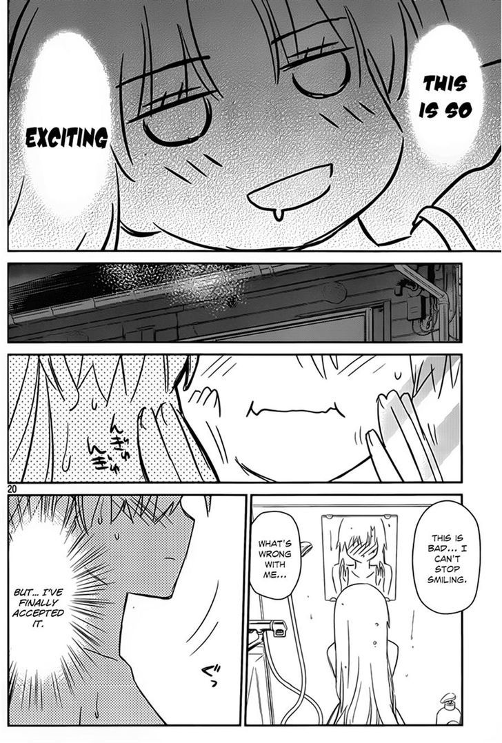 Page 20 of Chapter 54