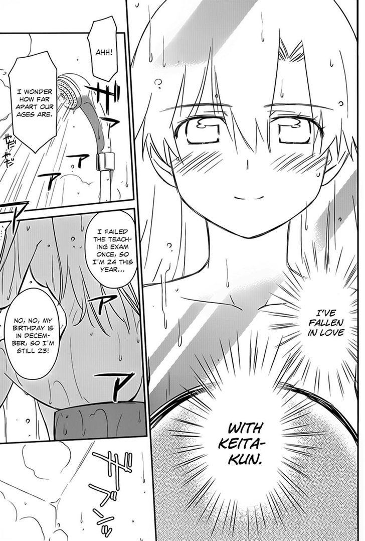 Page 21 of Chapter 54