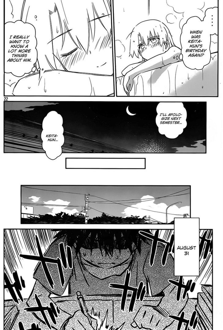 Page 22 of Chapter 54