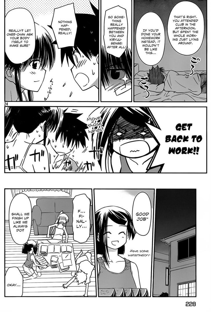 Page 24 of Chapter 54
