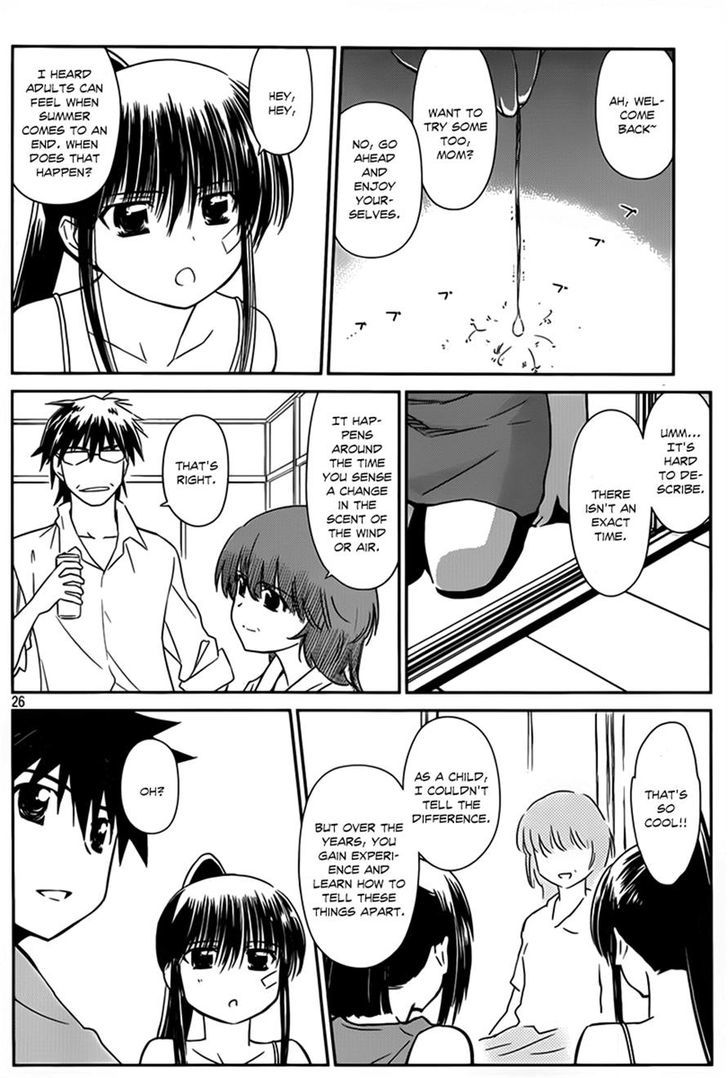 Page 26 of Chapter 54