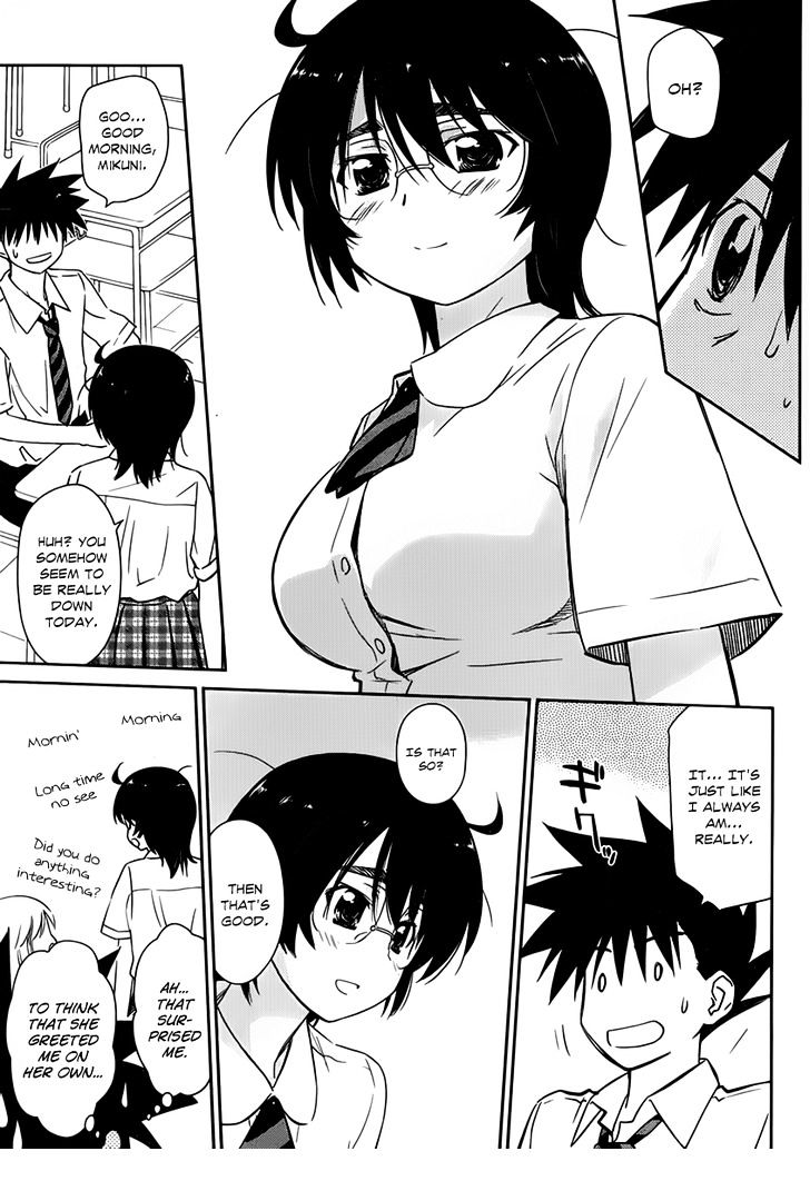 Page 7 of Chapter 55