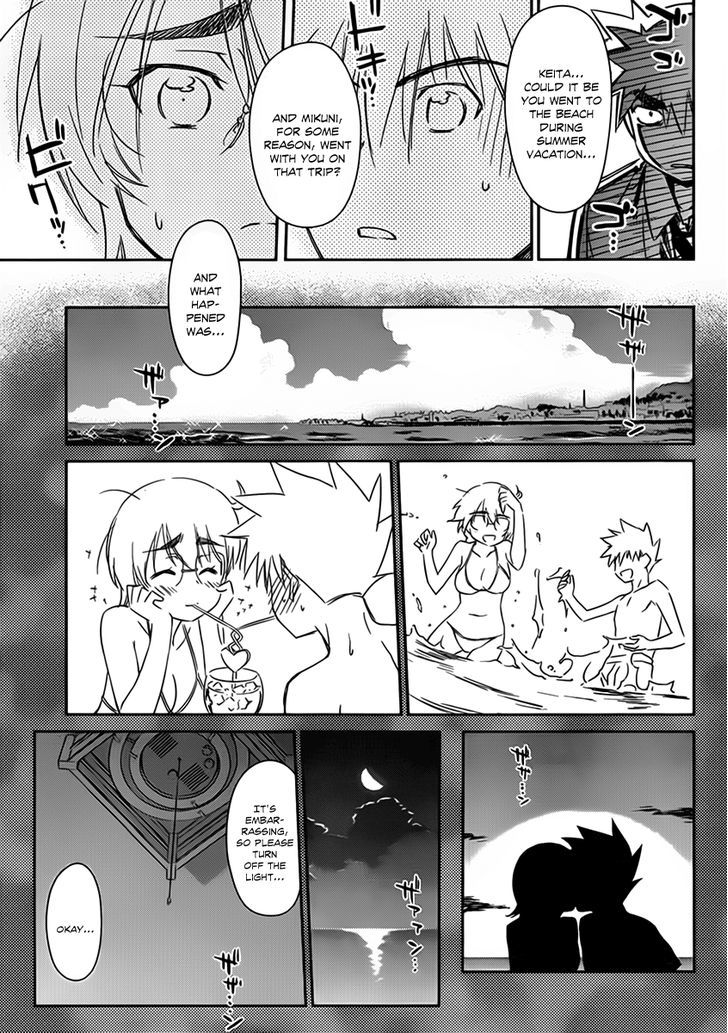 Page 9 of Chapter 55