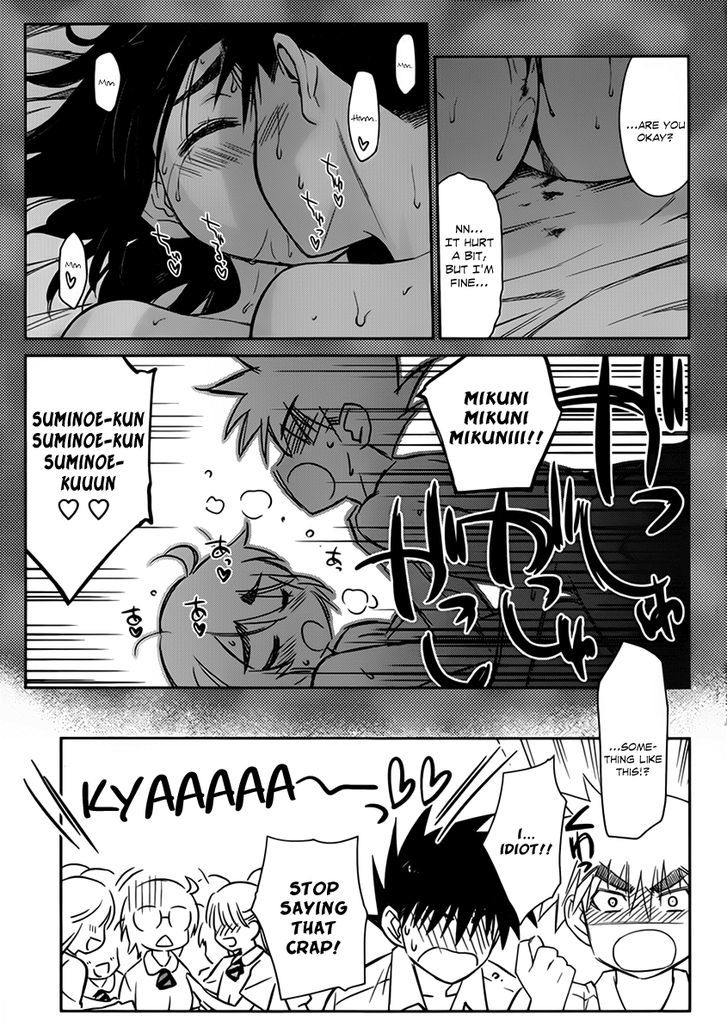 Page 11 of Chapter 55