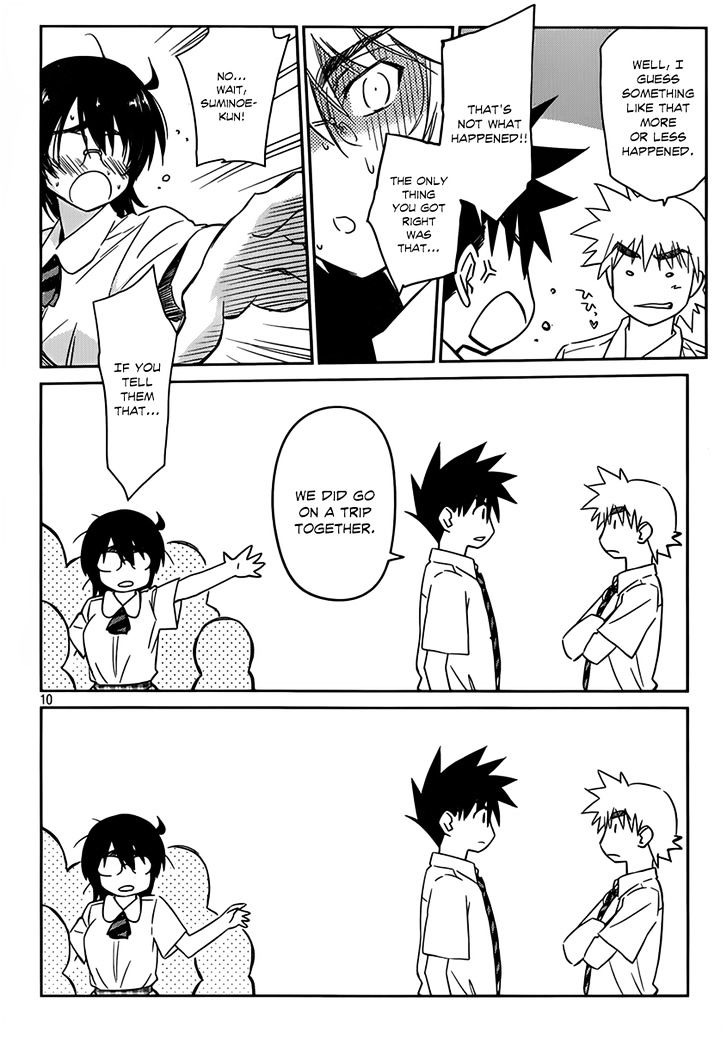 Page 12 of Chapter 55