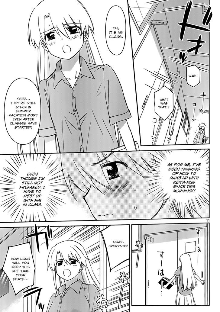 Page 13 of Chapter 55