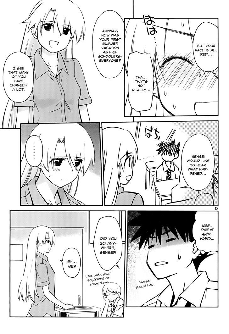 Page 15 of Chapter 55