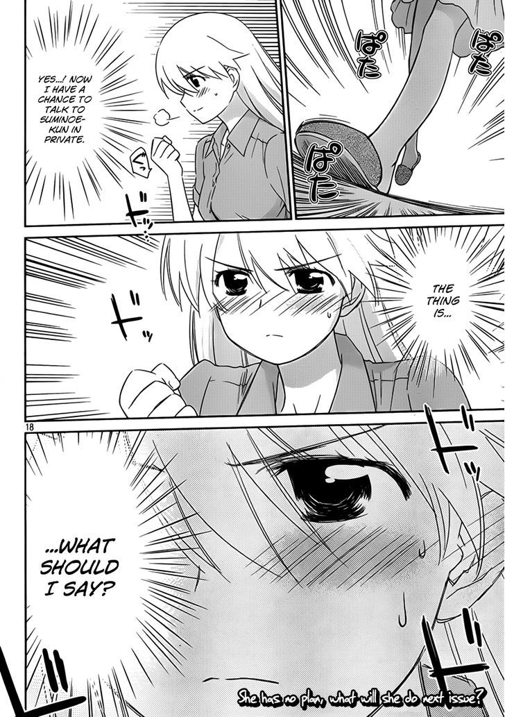 Page 20 of Chapter 55