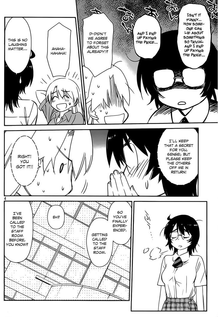 Page 5 of Chapter 56
