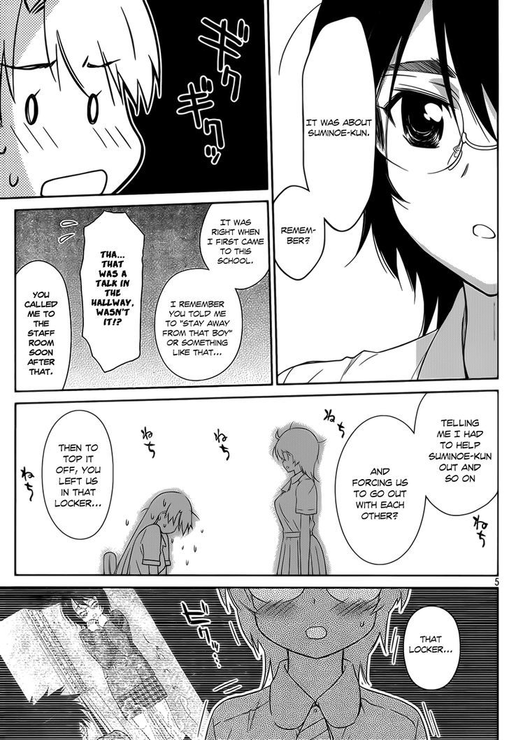 Page 6 of Chapter 56