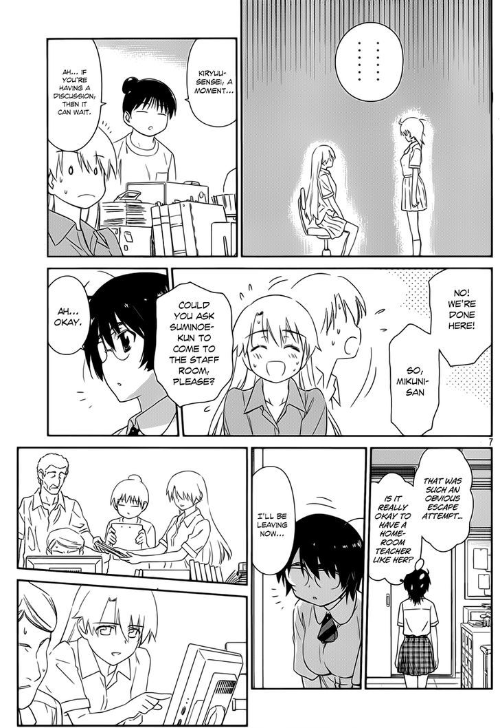 Page 8 of Chapter 56