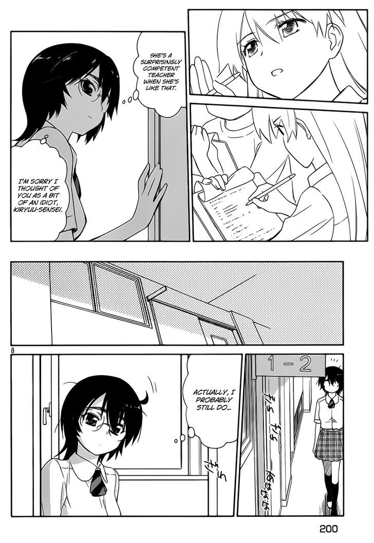 Page 9 of Chapter 56