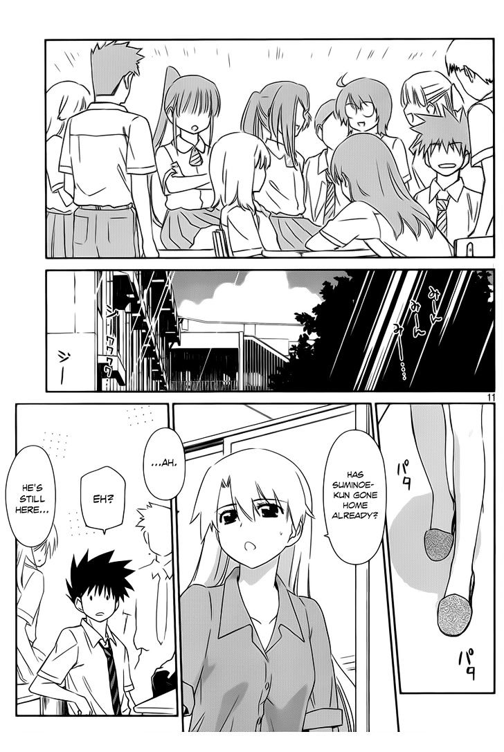 Page 12 of Chapter 56
