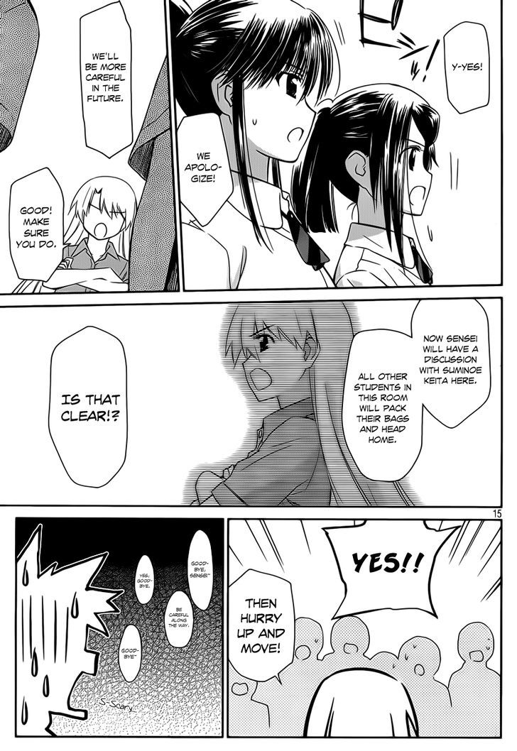 Page 16 of Chapter 56
