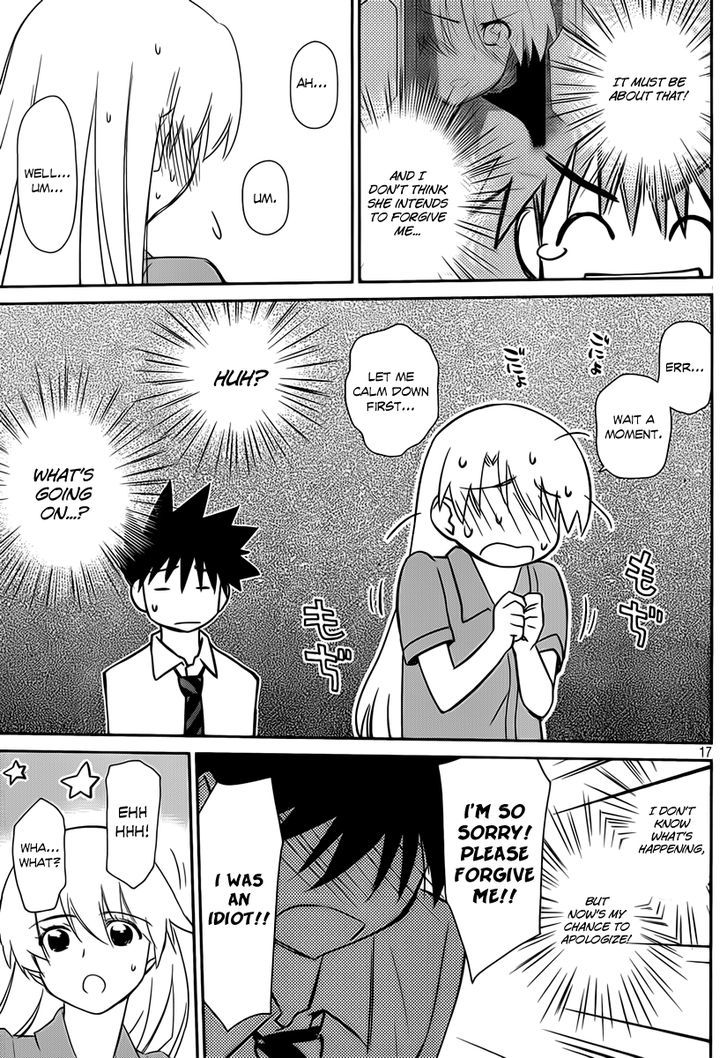Page 18 of Chapter 56