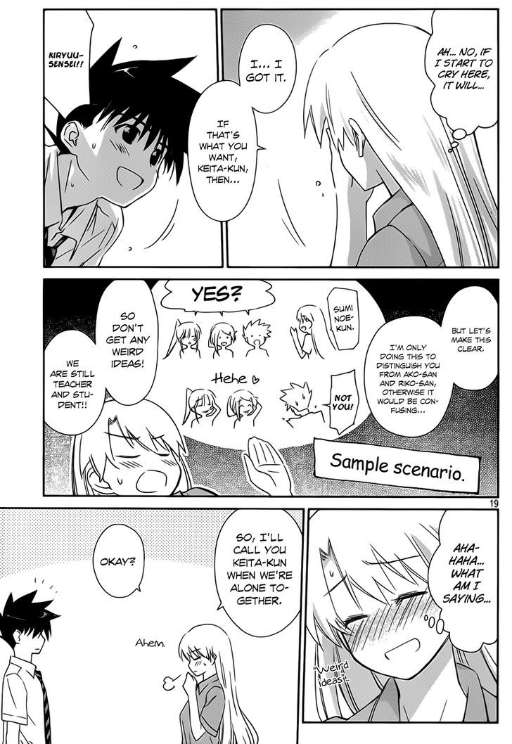 Page 20 of Chapter 56