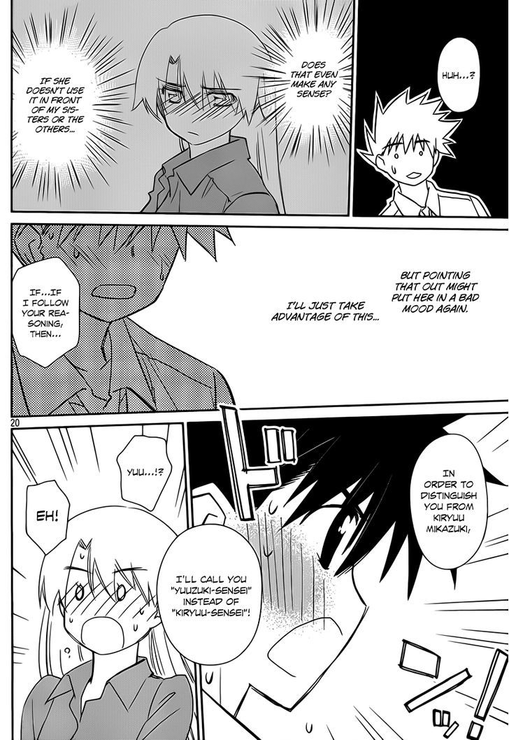 Page 21 of Chapter 56