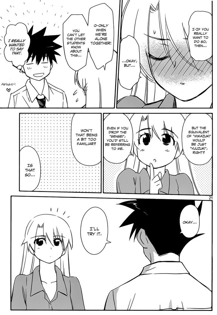 Page 22 of Chapter 56