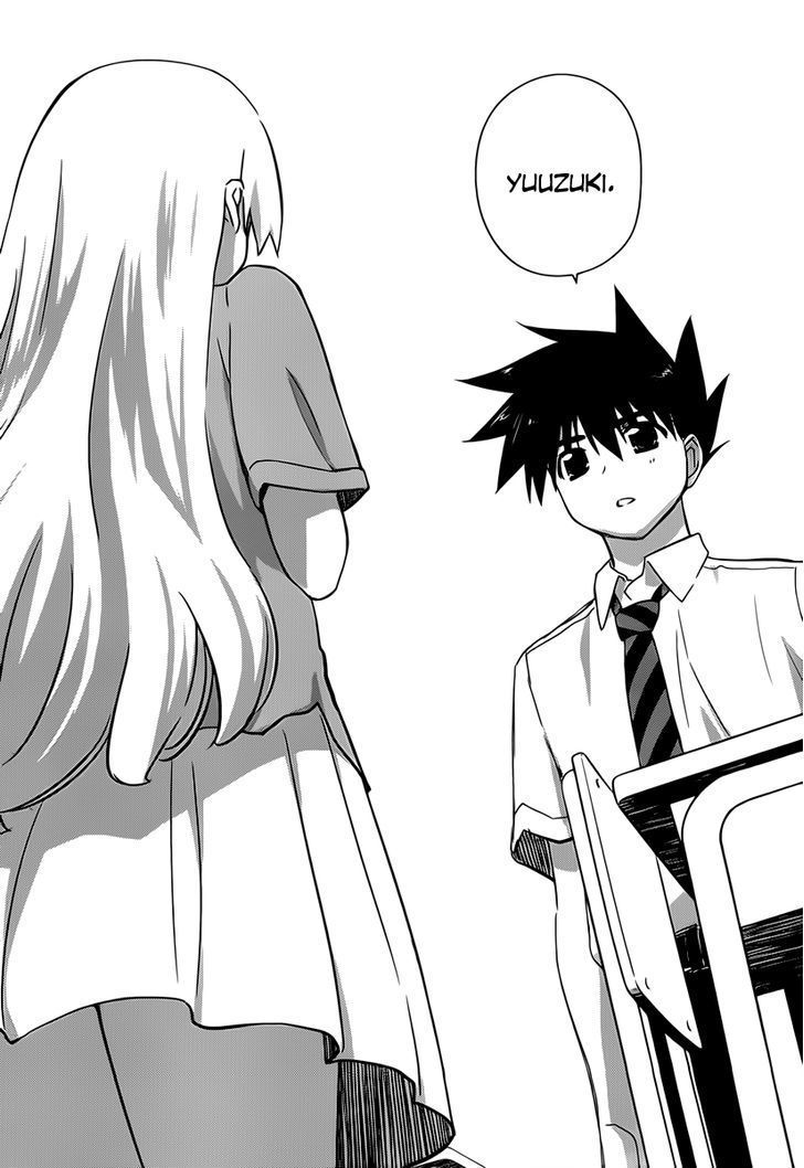 Page 23 of Chapter 56