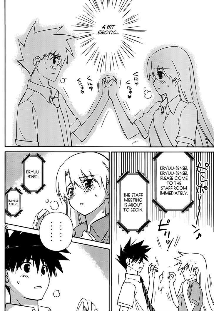 Page 27 of Chapter 56