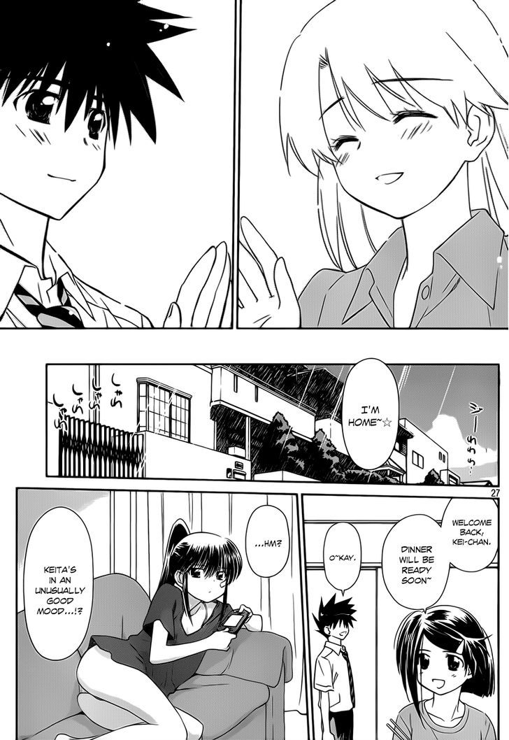 Page 28 of Chapter 56