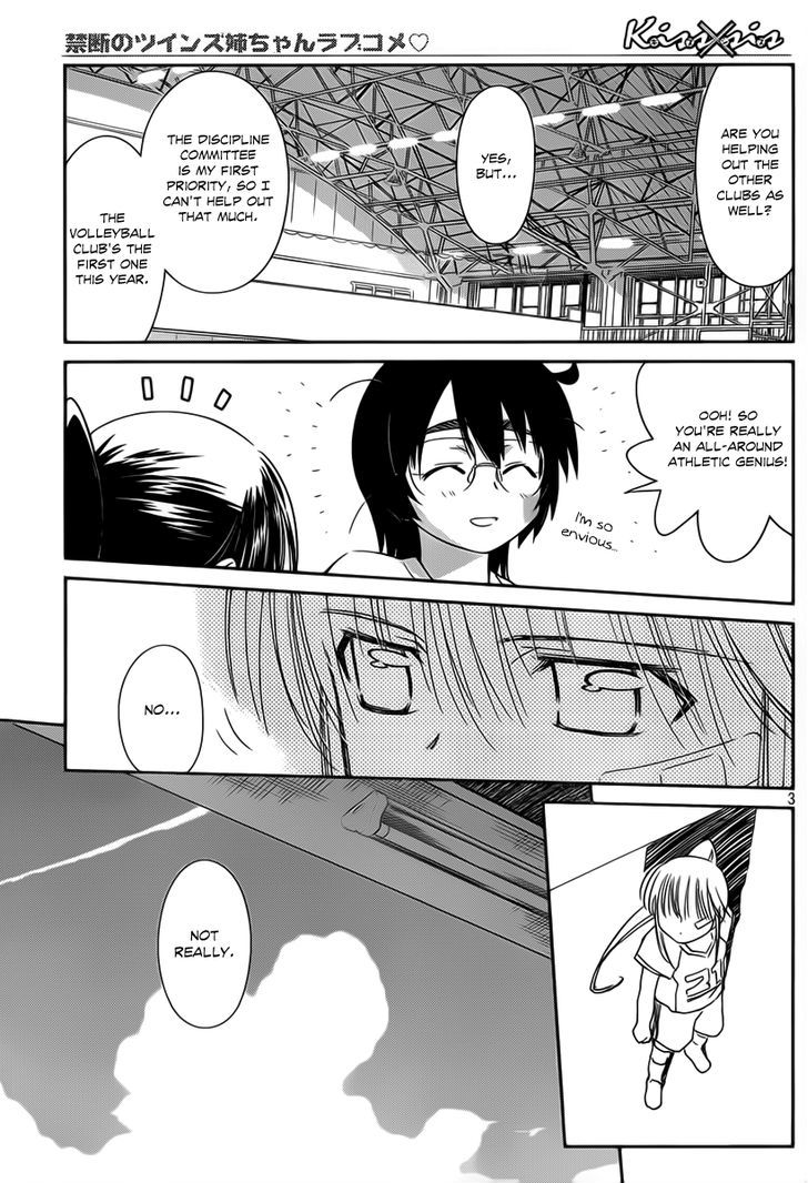 Page 4 of Chapter 57