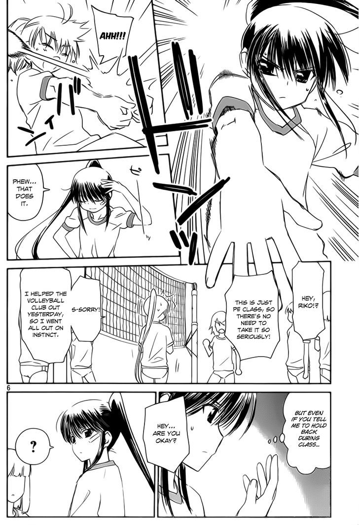 Page 6 of Chapter 57