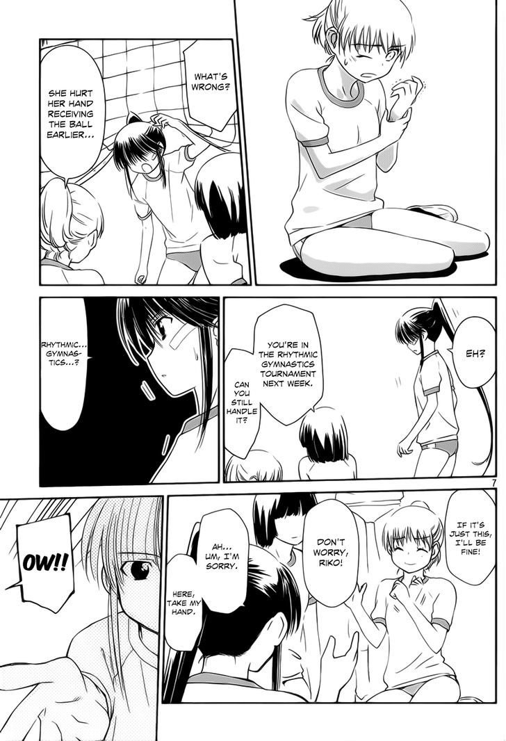 Page 7 of Chapter 57