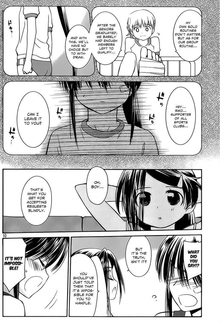 Page 10 of Chapter 57